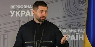 Ukrajinski narodni zastupnik David Arakhamia radi na tome da uvjeri Donalda Trumpa da nastavi podržavati ratne napore