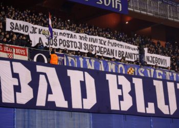 Dinamo: “Raduje nas rast članova u Dubrovačko-neretvanskoj županiji. Sada ih ima gotovo tisuću!”