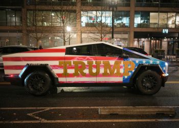 Drži li Trumpovo okruženje 2,3 bilijuna dolara u memecoinima?