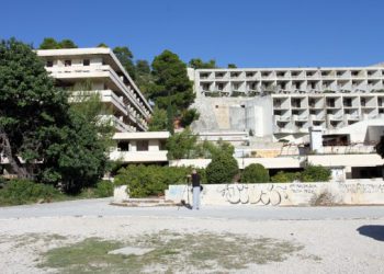 Evo kad kreće rušenje kompleksa u Kuparima