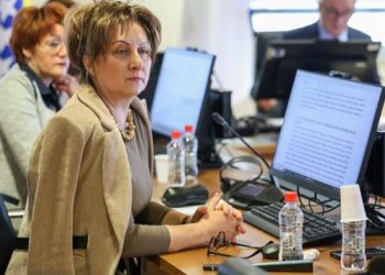 FEDERALNI USKOK Ovo su imena danas imenovanih tužitelja