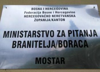 FINANCIJSKA POMOĆ BRANITELJIMA IZ HNŽ Ministarstvo dodjeljuje pomoć pri liječenju i za socijalne potrebe