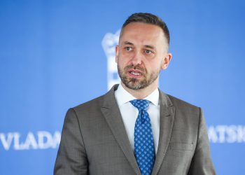 FINANCIRA PILETIĆ Država mjesecima plaća HDZ-ovu ravnateljicu i 20-ak zaposlenika u fantomskom centru u Delnicama | NACIONAL.HR