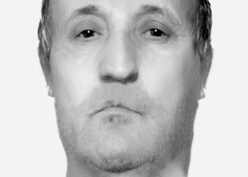 POLICIJA GA TRAŽI Prepoznajete li ovog muškarca? | NACIONAL.HR