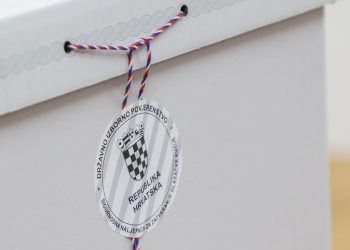 NEZADOVOLJNI BIRAČI Najveći broj nevažećih listića u Dalmaciji i Zagrebu | NACIONAL.HR