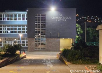 HNŽ uvodi nove sigurnosne mjere u školama