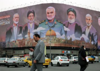 MOTIVI NEPOZNATI Dvojica sudaca Vrhovnog suda ubijena iz vatrenog oružja u Teheranu | NACIONAL.HR