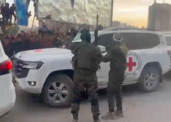 Hamas predao Izraelu troje taoca