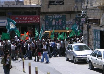 Izrael optužuje Hamas da u zadnji čas mijenja uvjete sporazuma