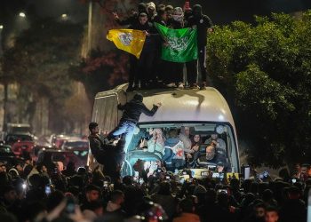 Izrael oslobađa 90 palestinskih zatvorenika u sklopu sporazuma o prekidu vatre kako bi oslobodio taoce