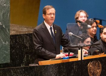 Izraelski predsjednik Herzog ističe antisemitizam u govoru UN -a, jer novo izvješće pokazuje šokantni trend