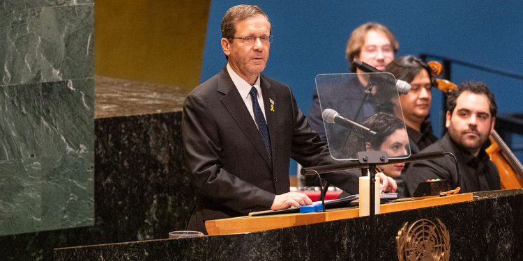 Izraelski predsjednik Herzog ističe antisemitizam u govoru UN -a, jer novo izvješće pokazuje šokantni trend