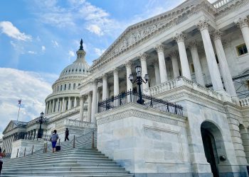 Kongresni republikanci u SAD-u u vrućoj potrazi za kriptovalutama za debangu