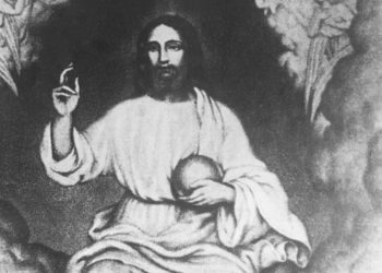 Moćna molitva Bogu Ocu, koju je sam zatražio