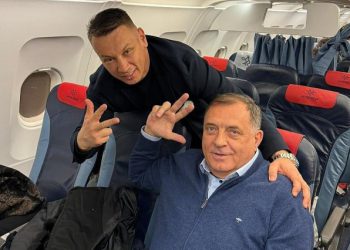 NAKON PRIVOĐENJA NEŠIĆA Javio se i Milorad Dodik