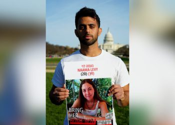 NFL legende idu na emotivno putovanje u Izrael u nastojanju da se oslobode taoci