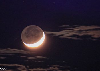 Na nebu se noćas dogodilo nešto vrlo rijetko, no najljepše će biti u subotu navečer