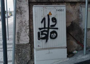 Nakon pisanja DD-a, popravljen ormarić od struje u Primorskoj