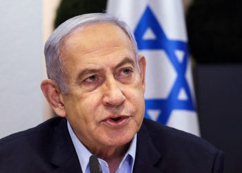 Netanyahu kaže da prekid vatre neće započeti dok Izrael ne dobije popis talaca koje treba osloboditi