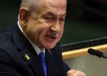 Netanyahu prijeti prekidom vatre u posljednjem trenutku — RT World News