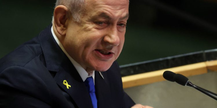 Netanyahu prijeti prekidom vatre u posljednjem trenutku — RT World News