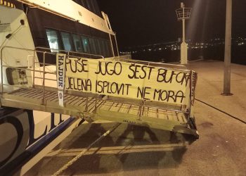 Nismo mogli na utakmicu jer je jedina linija bila u prekidu! Bilo je i suza…