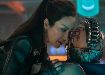 Odjeljak 31. Pregled – bezbrižno odlazak tamo gdje nitko ne bi trebao ići