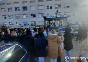 POLUSATNA PAUZA UPOZORENJA Trebinjski medicinari izrazili nezadovoljstvo visinom plaća i uvjetima rada