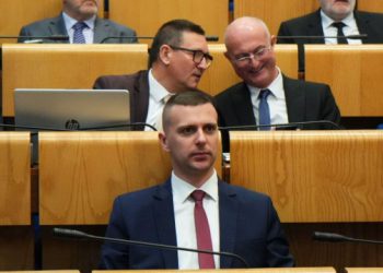 PREKINUTA SJEDNICA DOMA NARODA Ništa od imenovanja sudaca Ustavnog suda FBiH