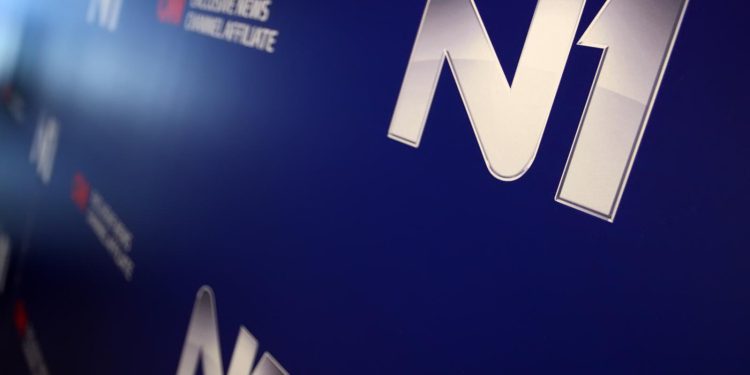 GAŠENJE N1? HND: N1 radi posao javnog servisa, njihov je opstanak od iznimnog javnog interesa | NACIONAL.HR