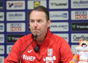 KONAČNI POPIS Sigurdsson odabrao 18 igrača za Svjetsko prvenstvo | NACIONAL.HR