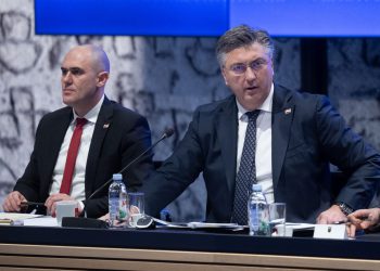 PUCNJAVA IZ AUTOMOBILA Evo što iz Vlade kažu o snimci Josipa Dabre | NACIONAL.HR