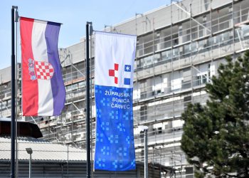 PISALI MINISTARSTVU Bolnica u Čakovcu dobila novog šefa kirurgije. Liječnici prosvjeduju | NACIONAL.HR