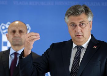 POZAMAŠNI IZNOSI Samo dvoje Plenkovićevih ministara objavilo je kolike su im plaće nakon povišice | NACIONAL.HR