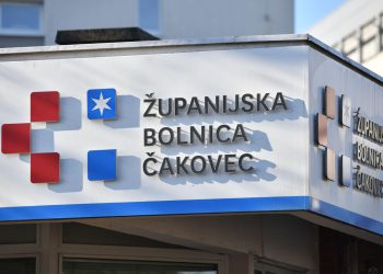 ‘ŽELE NAS DESTABILIZIRATI’ Ravnatelj čakovečke bolnice zove na sastanak kirurge koji su dali otkaz | NACIONAL.HR