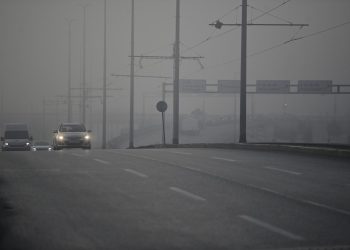 OPREZ U PROMETU Magla smanjuje vidljivost, na nekim cestama ima ograničenja | NACIONAL.HR