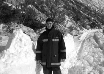 Poznat datum i vrijeme posljednjeg ispraćaja Roberta Raosa