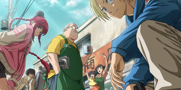 Pregled premijere Sakamoto dana