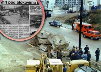 Prije točno 37 godina u padu zida na Mertojaku izgubljena su tri života. Svjedok: “Dvi slike su mi se urezale u pamćenje”