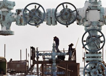 SAD poručuje zastupnicima BiH u vezi plinovoda: Ili ste s nama ili s Rusijom