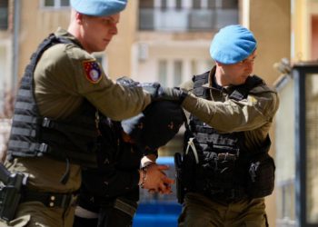 SNIMALI ZLOSTAVLJANJE Uhićenje zbog silovanja djevojke na Ilidži