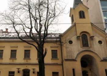 SVETOGRĐE U SARAJEVU Upali u crkvu, prosuli hostije, ukrali posudu, mikrofon i ključeve