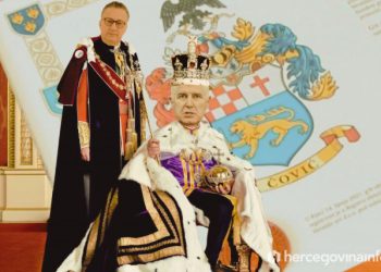 SVEUČILIŠTE U MOSTARU Draganu Čoviću rektorsko žezlo, nagrade brojnim HDZ-ovcima