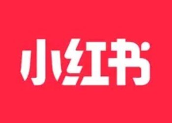 Što je RedNote? Kineska aplikacija puca na #1 s prijetećom zabranom TikToka