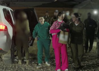 Što je bilo u smeđim vrećama predanim izraelskim taocima koje je oslobodio Hamas?