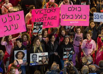 Što očekivati ​​jer prekid vatre između Izraela i Hamasa stupa na snagu u nedjelju