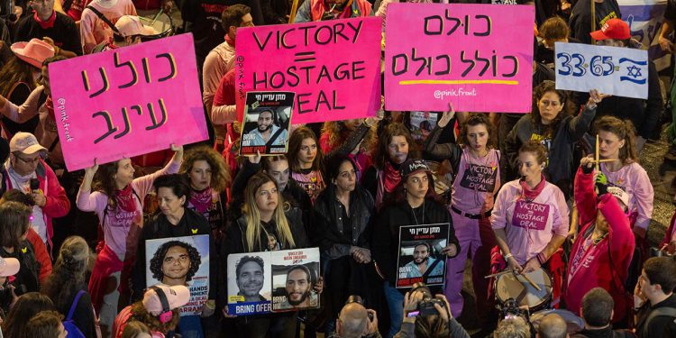 Što očekivati ​​jer prekid vatre između Izraela i Hamasa stupa na snagu u nedjelju