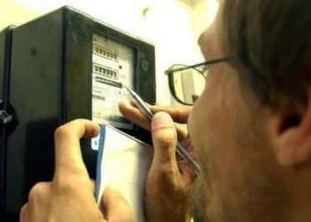 Struja je poskupila od početka siječnja, ali zato ćemo dobiti posebna brojila