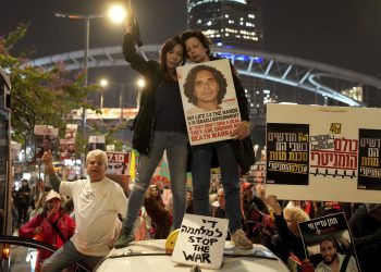 Svijet reagira na prekid vatre između Izraela i Hamasa, čelnici izražavaju olakšanje i optimizam