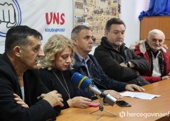 TEMATSKA SJEDNICA O OBRAZOVANJU Sva četiri sindikata traže prisustvo svojih predstavnika